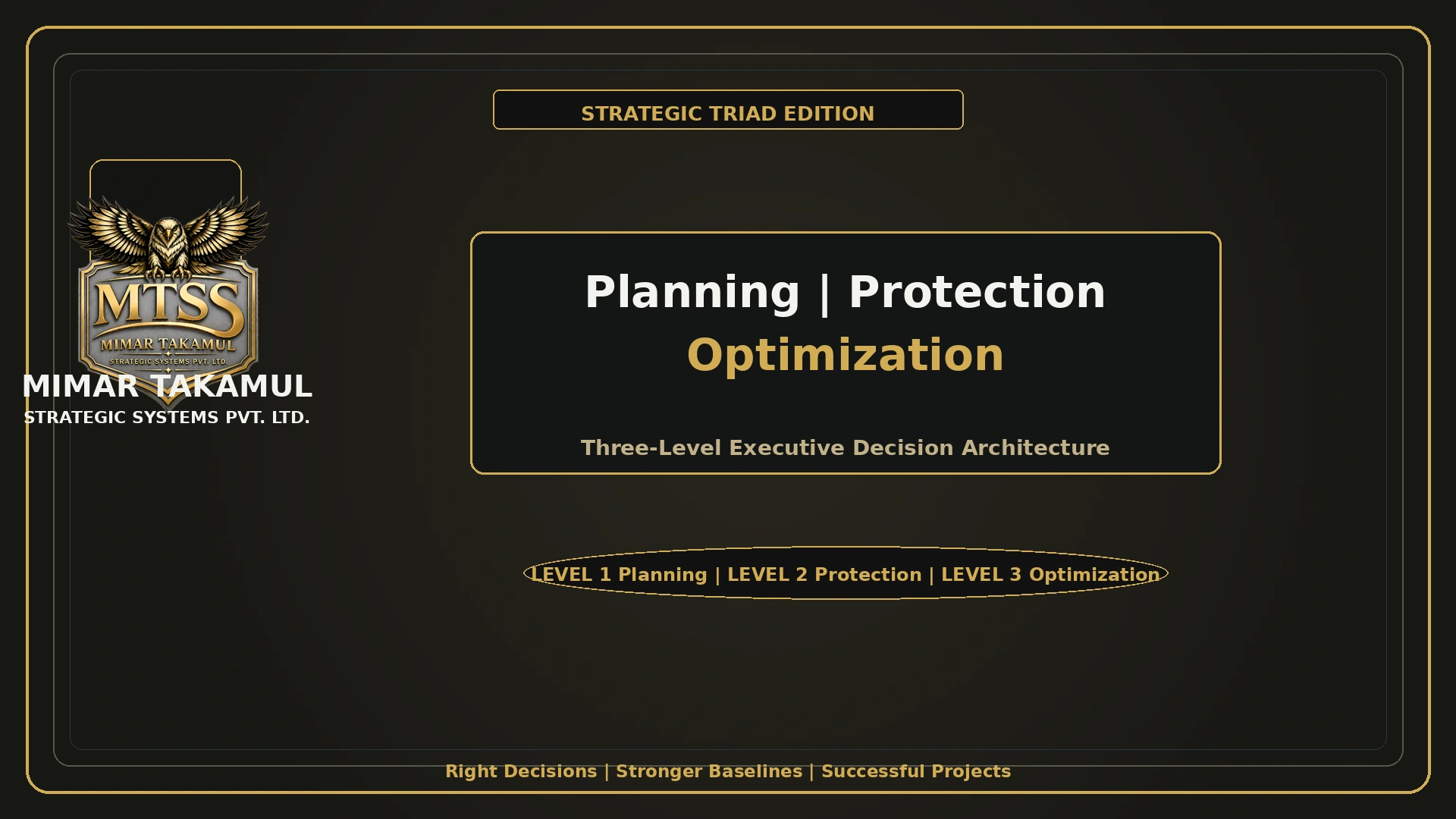 Planning | Protection | Optimization video poster